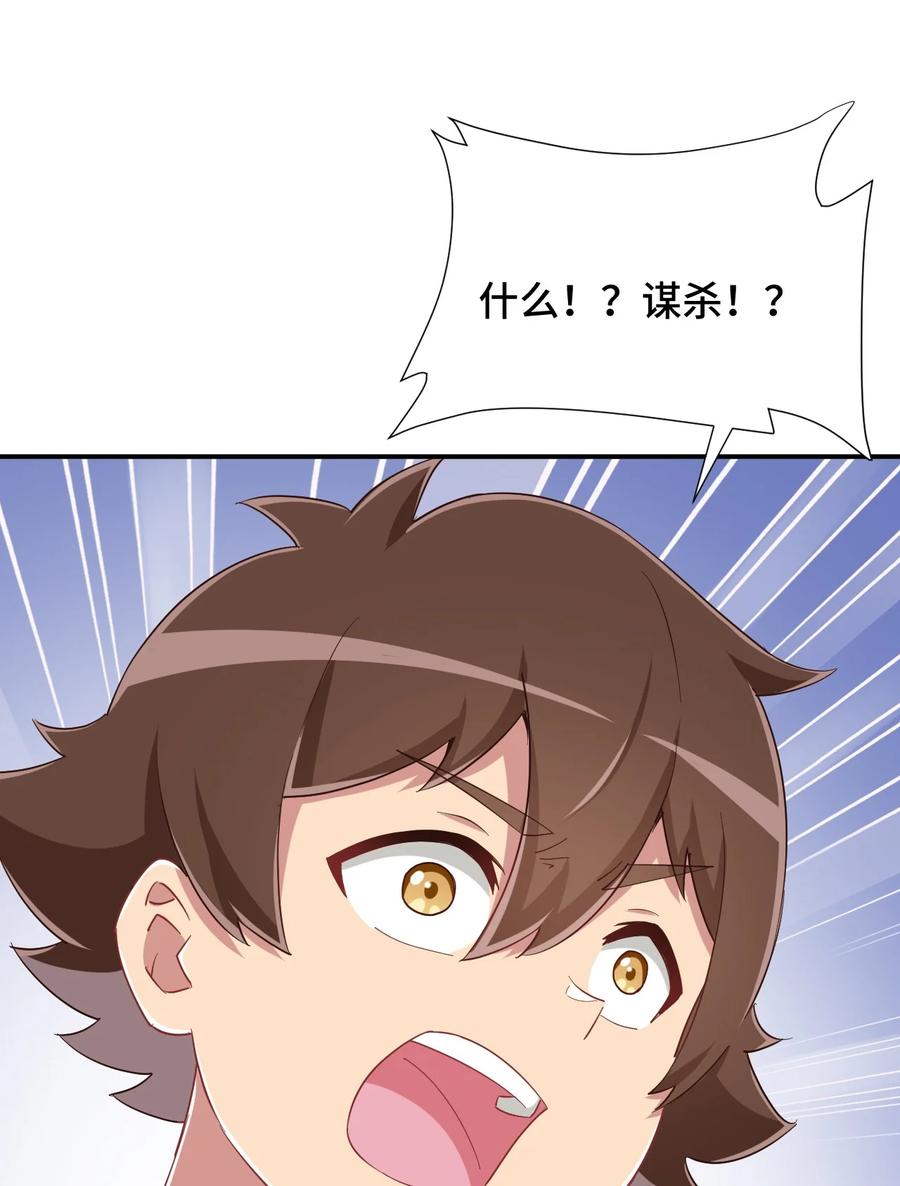 52.jpg