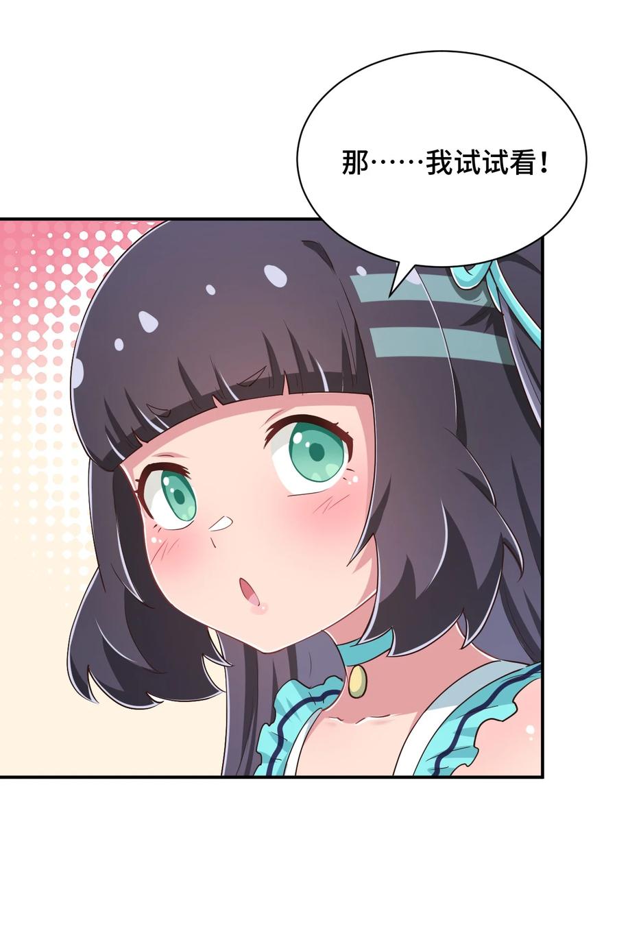 53.jpg