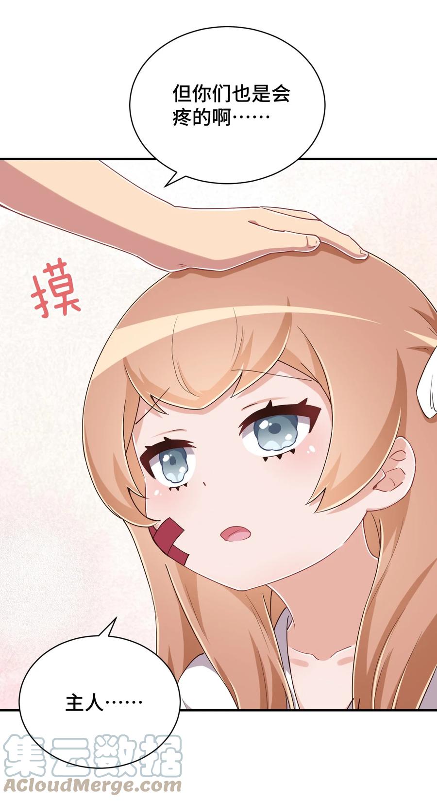 43.jpg