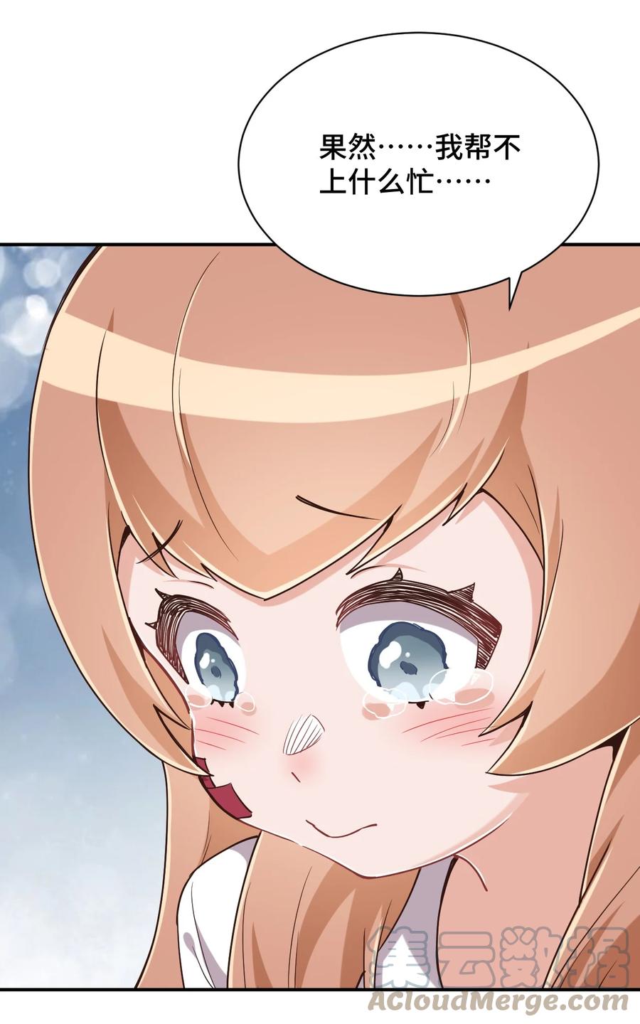 61.jpg