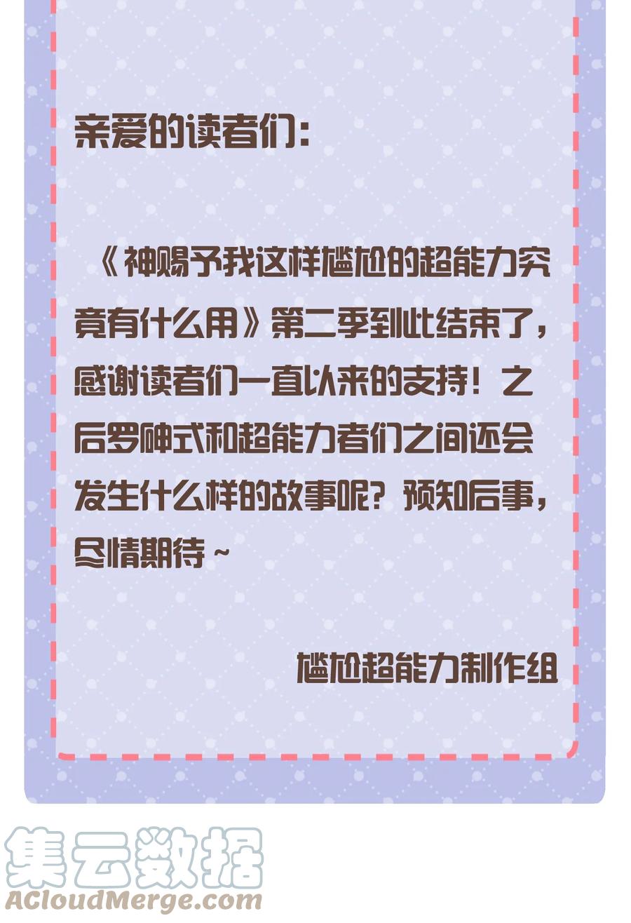 70.jpg
