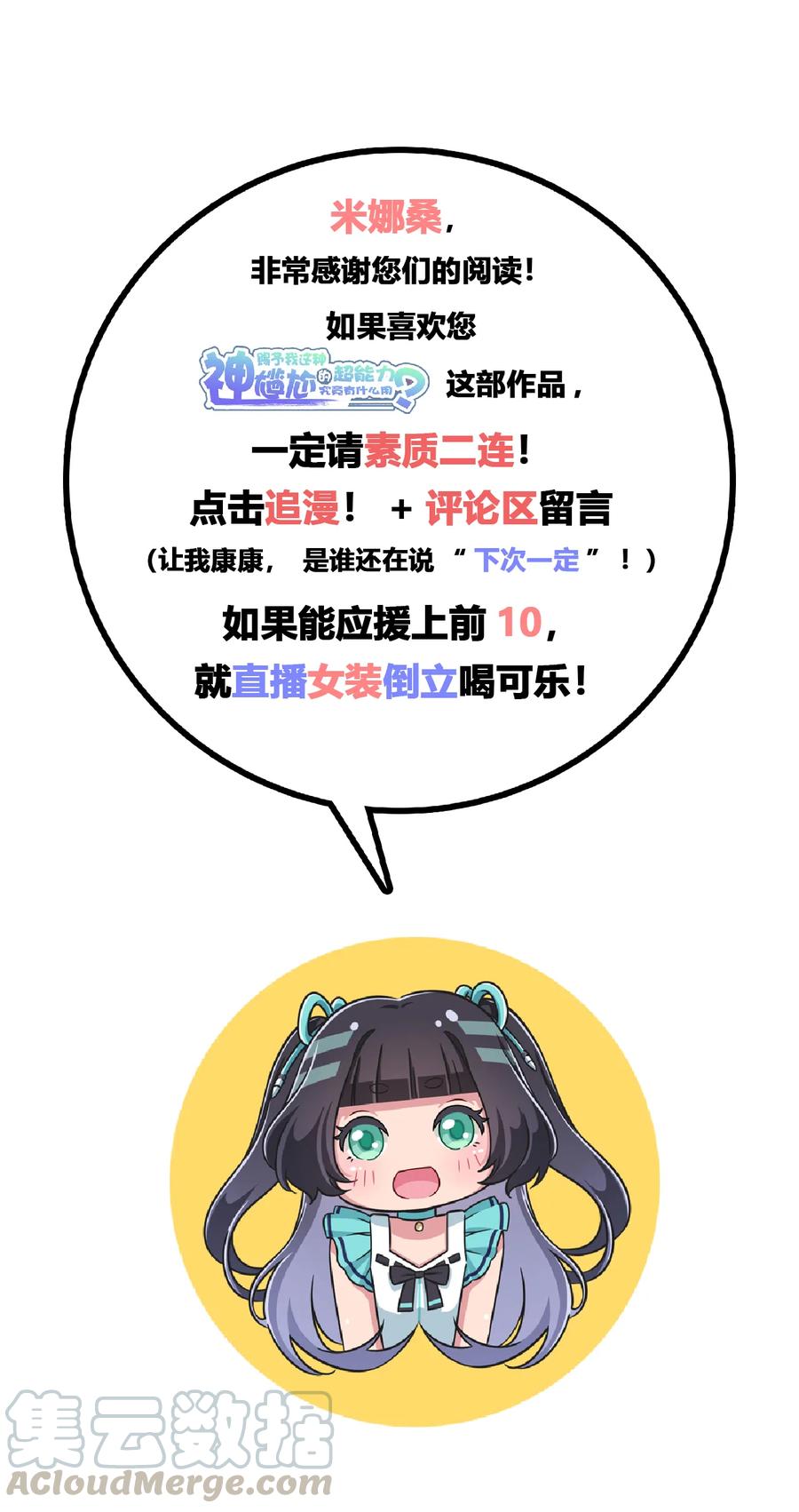 61.jpg