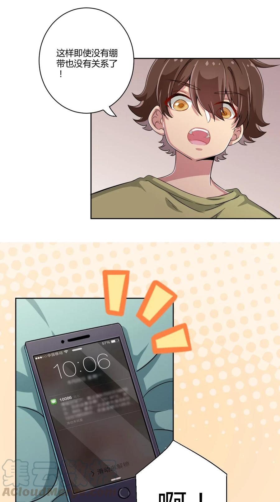 40.jpg