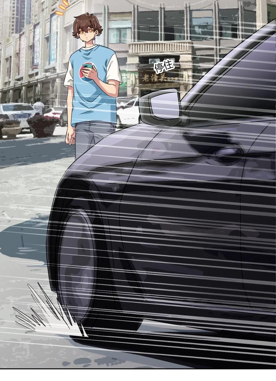 36.jpg