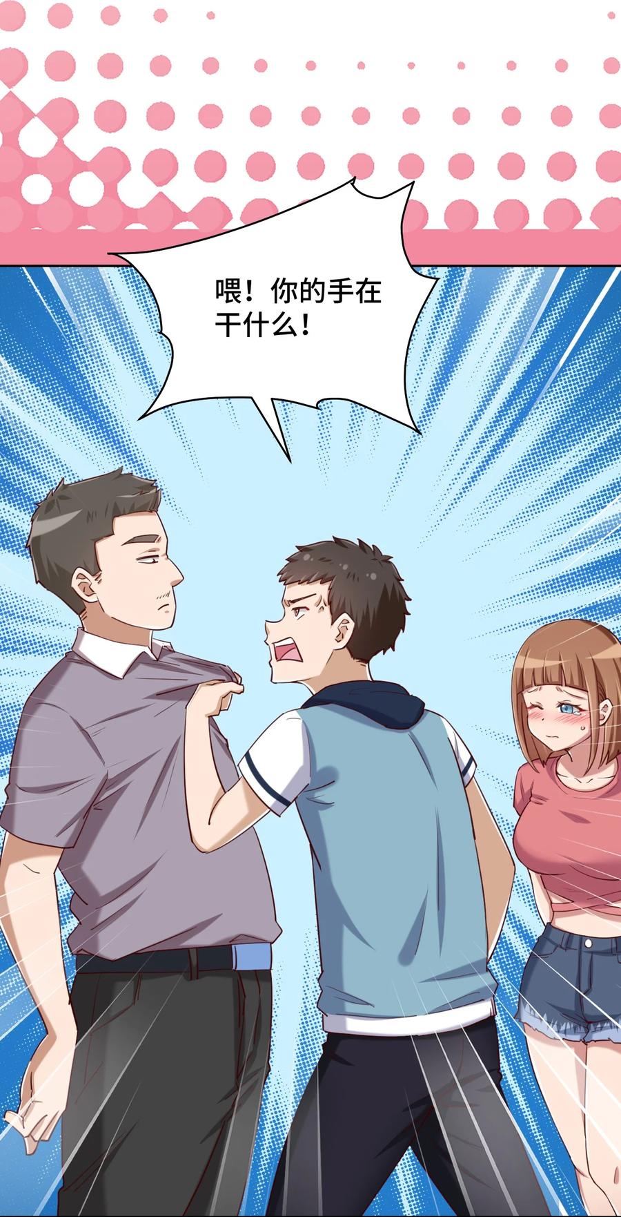 15.jpg