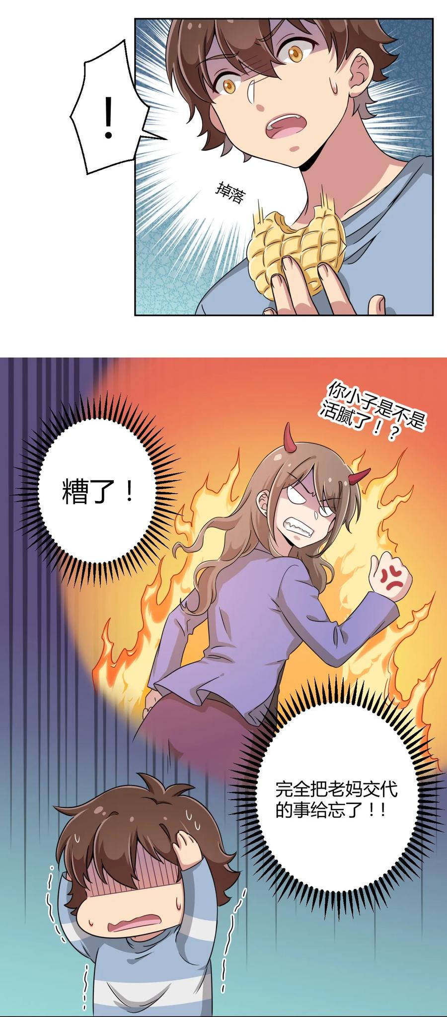23.jpg