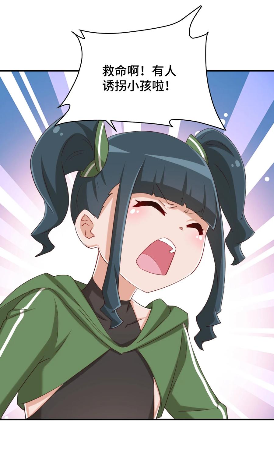 54.jpg