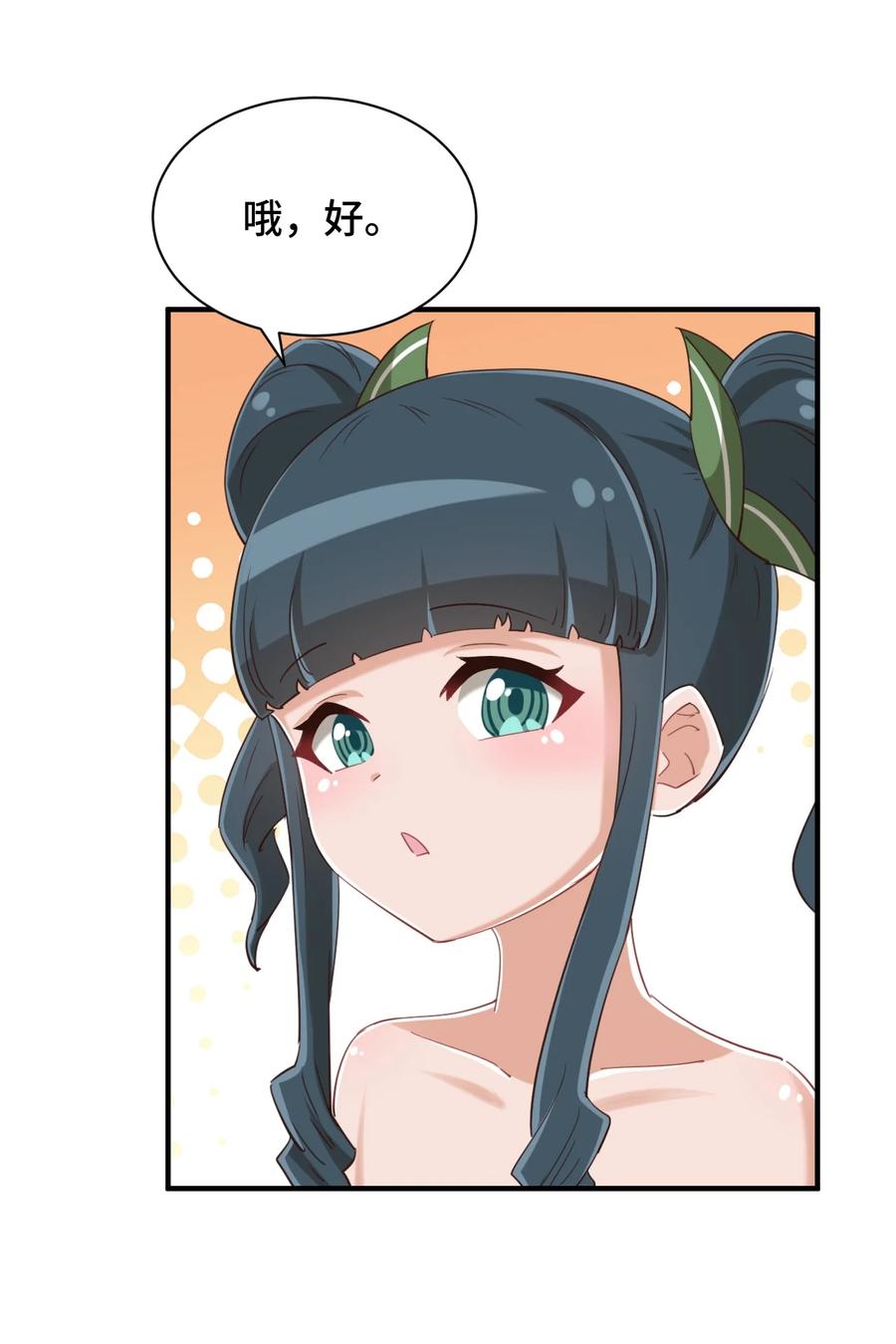 39.jpg