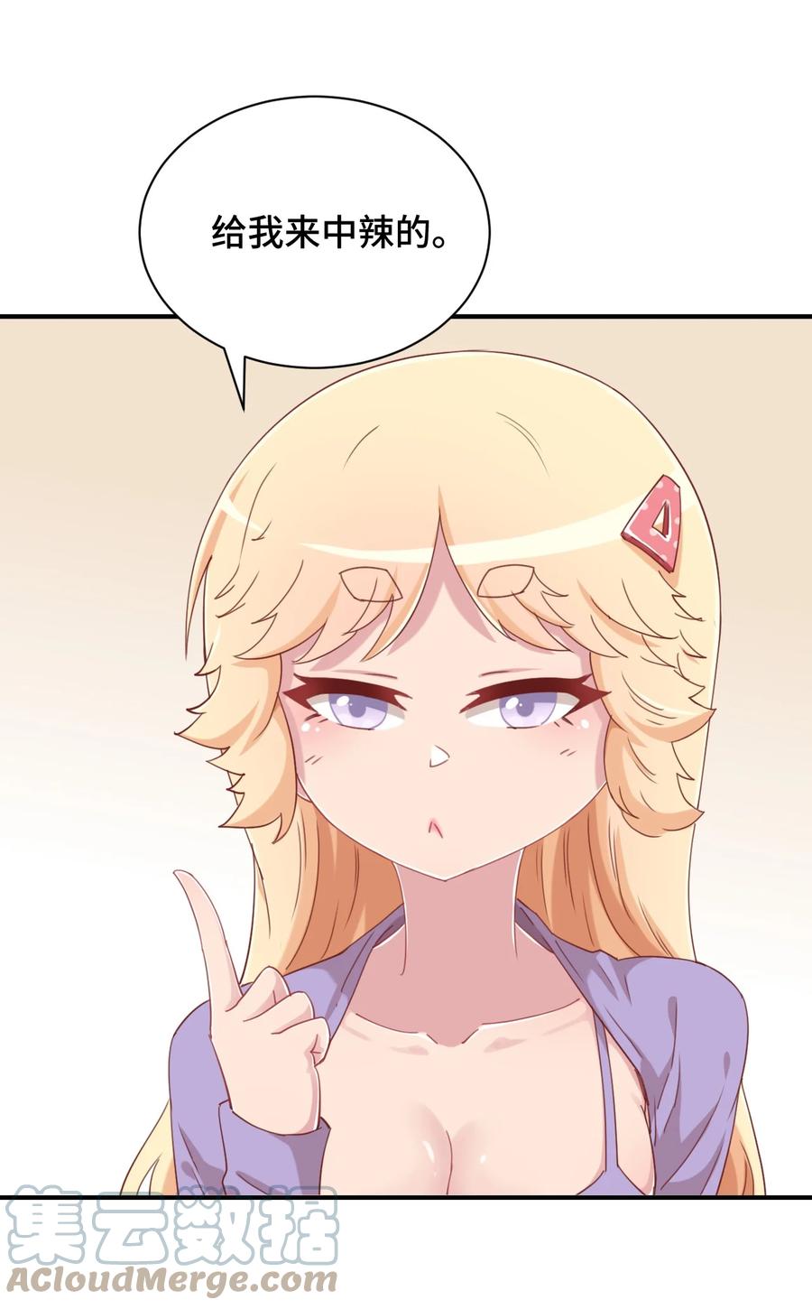 52.jpg