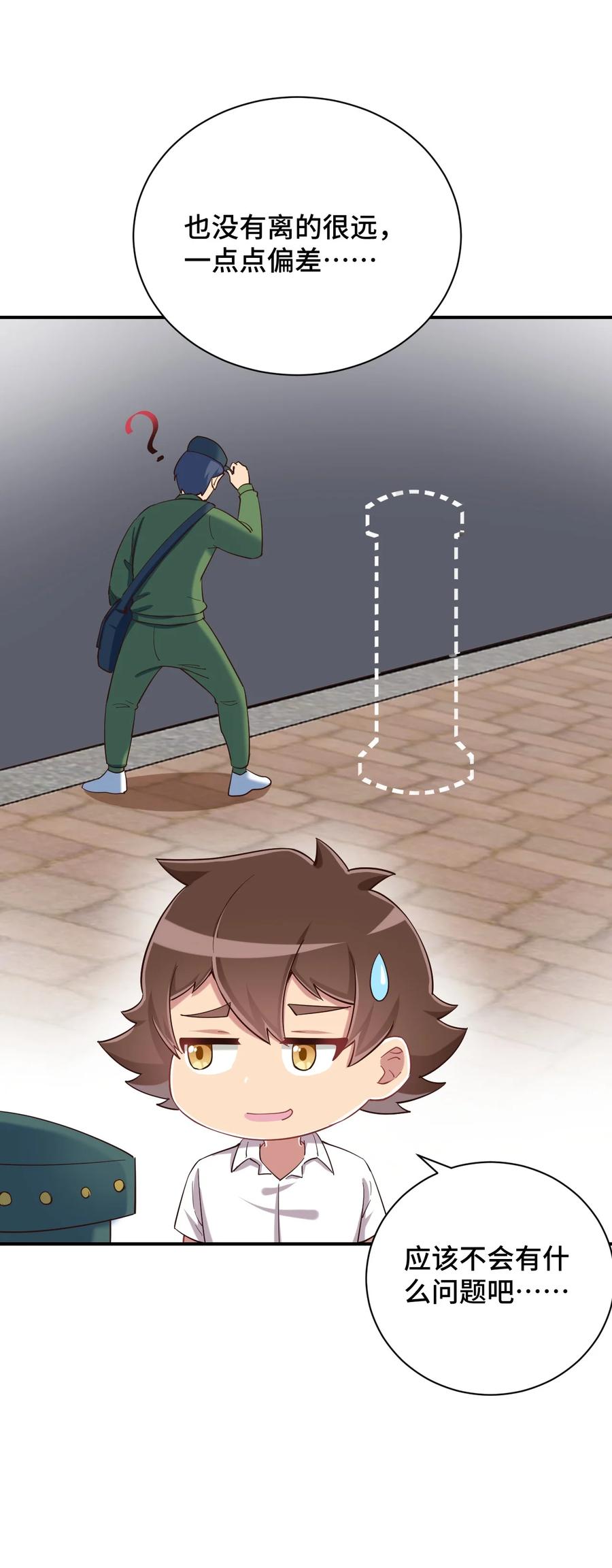 48.jpg
