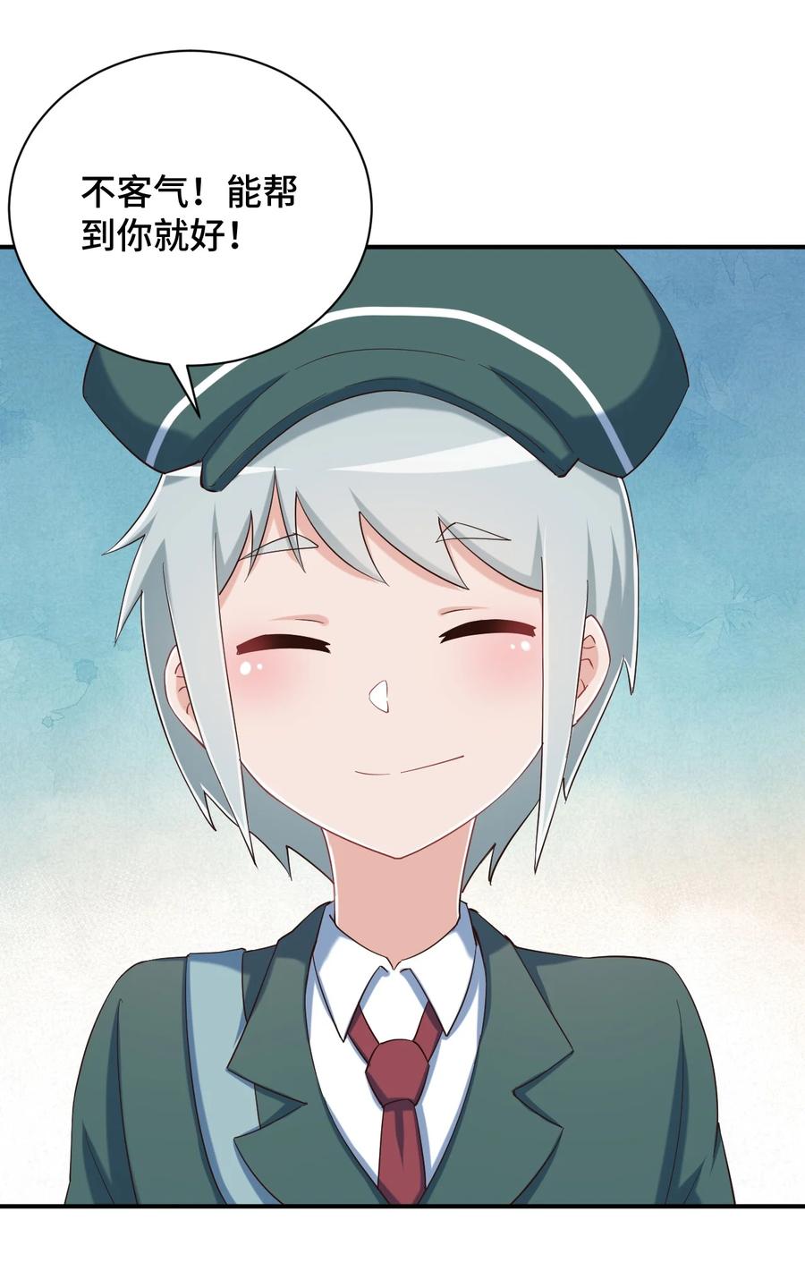 42.jpg