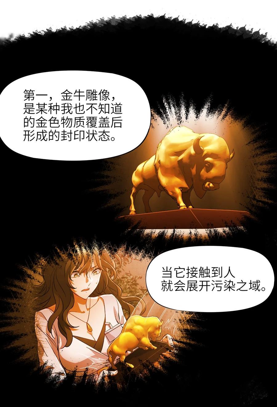 48.jpg