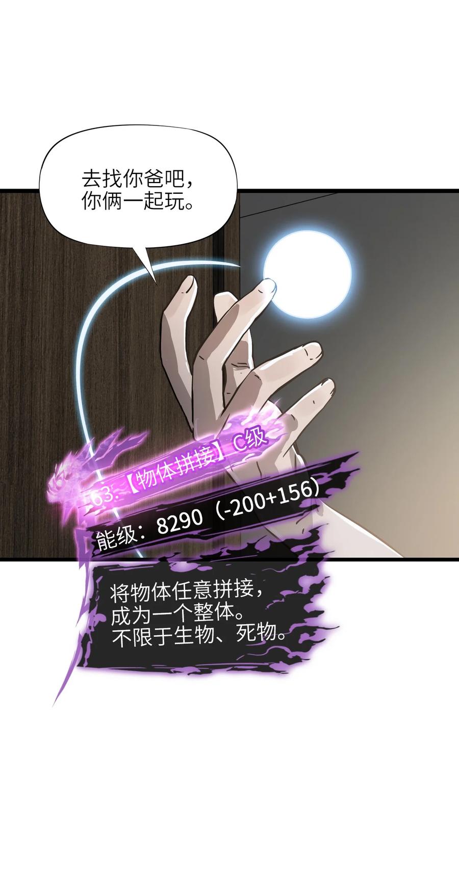 53.jpg