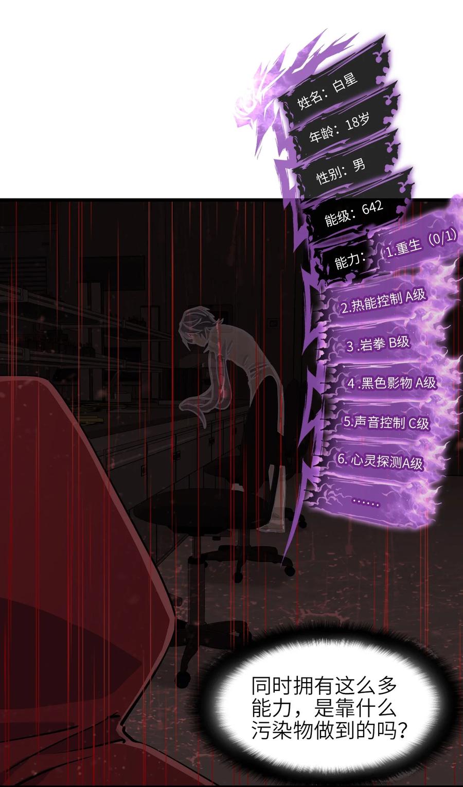 47.jpg