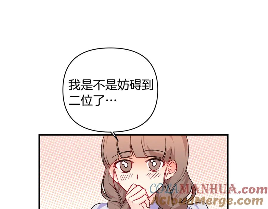 81.jpg