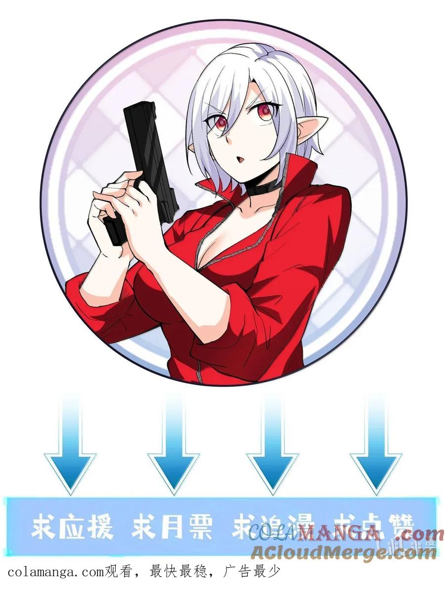 58.jpg