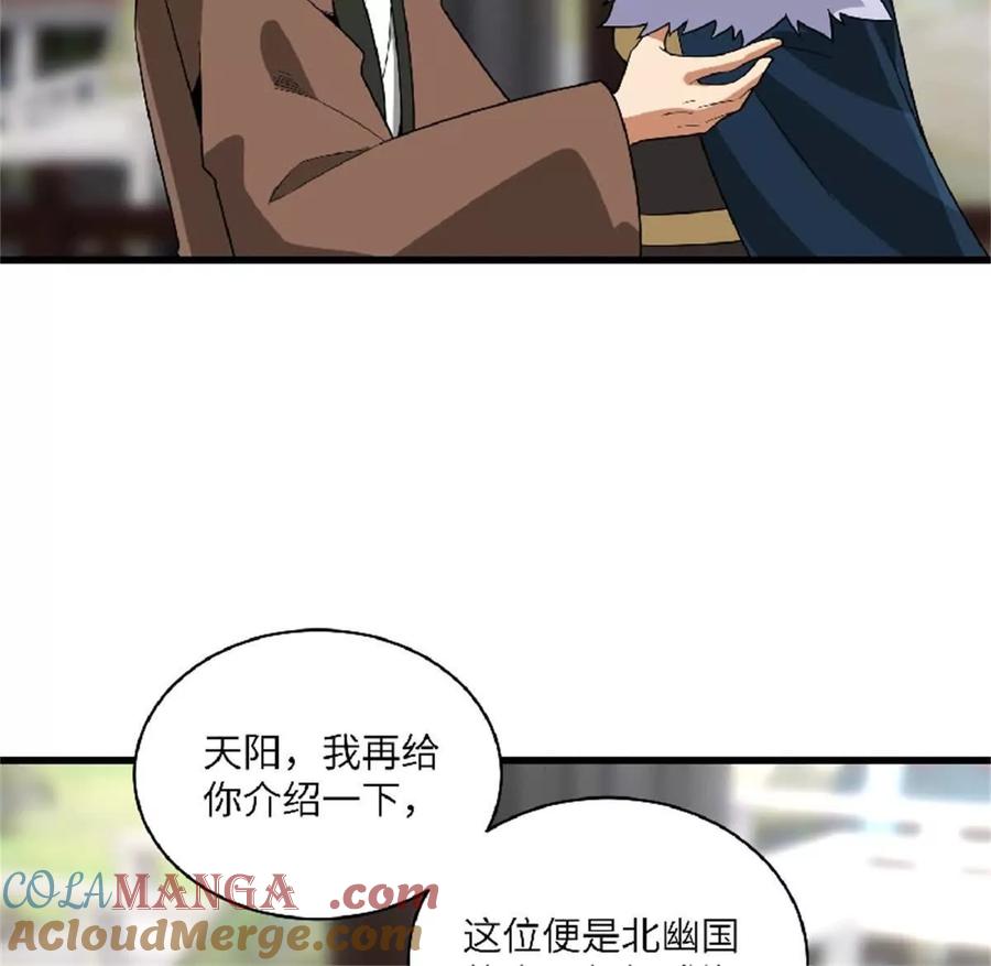 41.jpg
