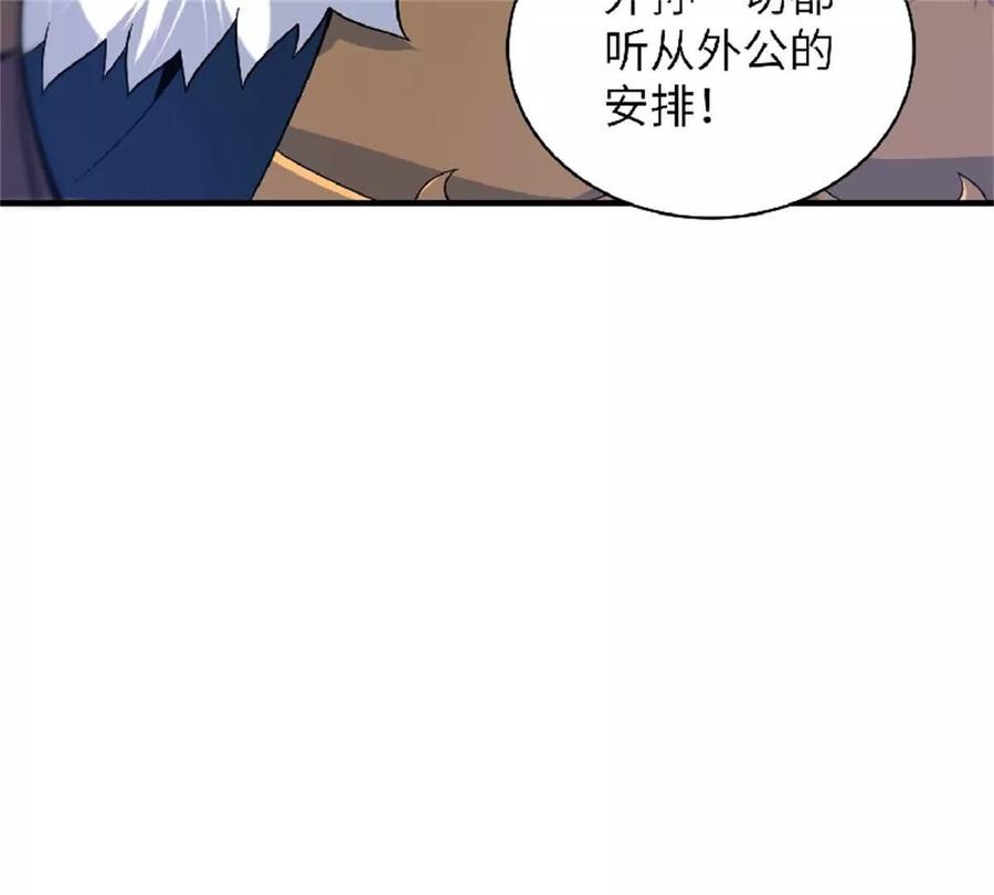 71.jpg