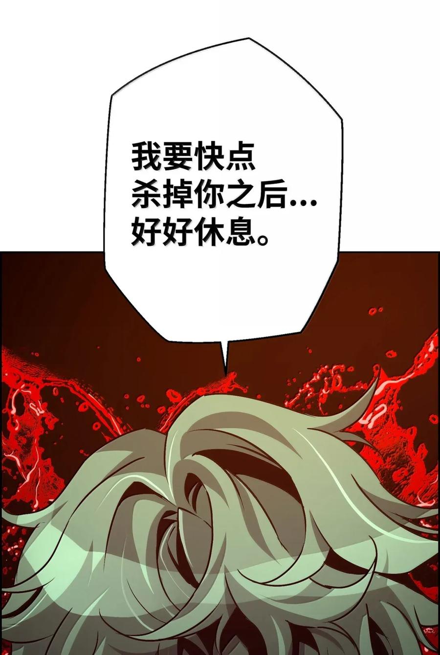 87.jpg
