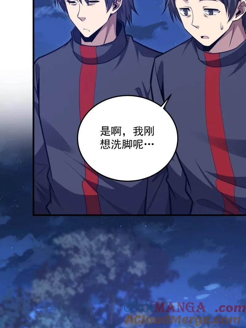 117.jpg