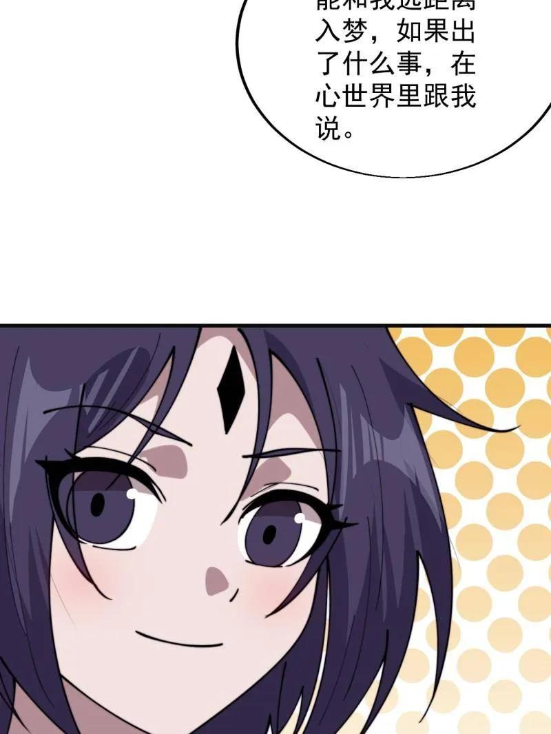 47.jpg