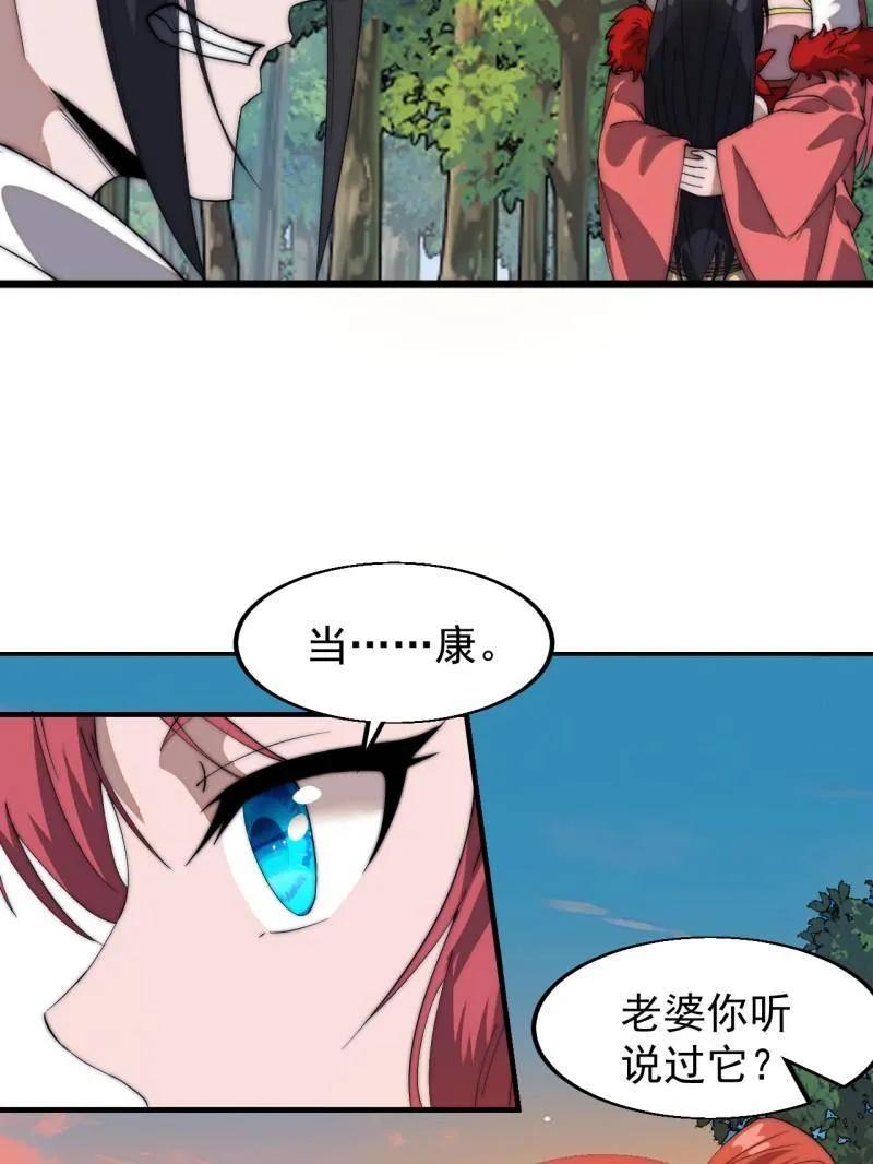 71.jpg