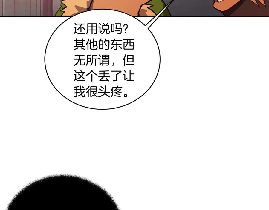 118.jpg