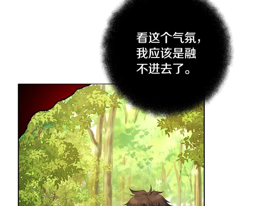206.jpg