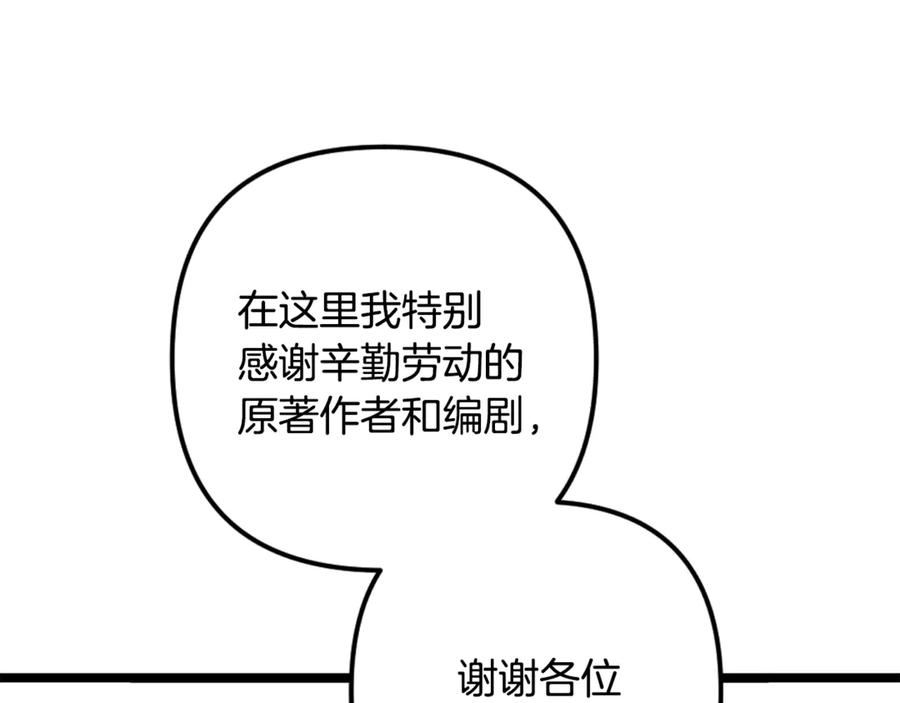 306.jpg