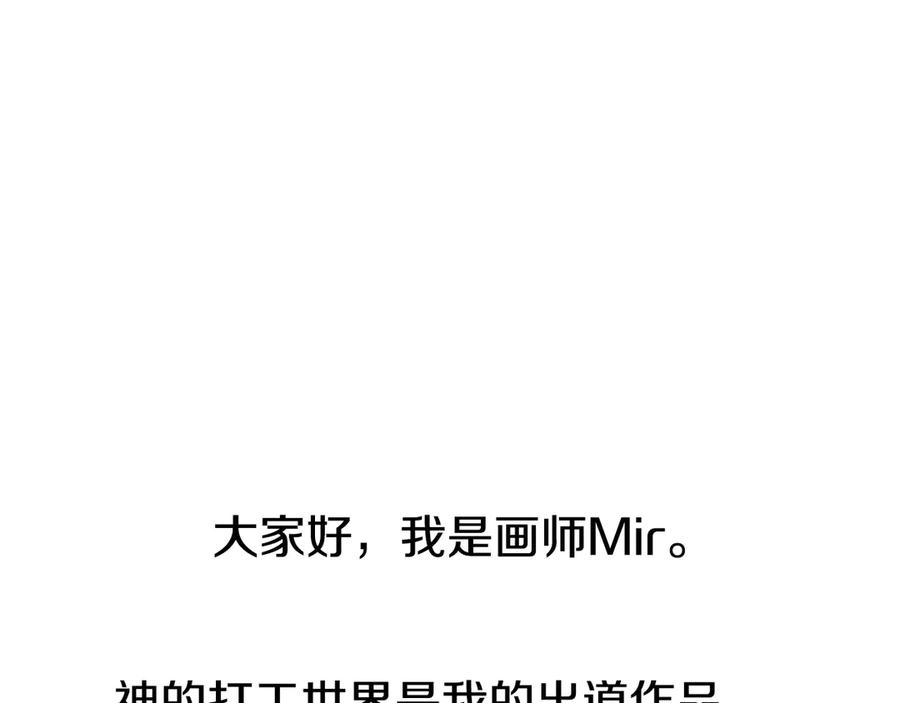 314.jpg