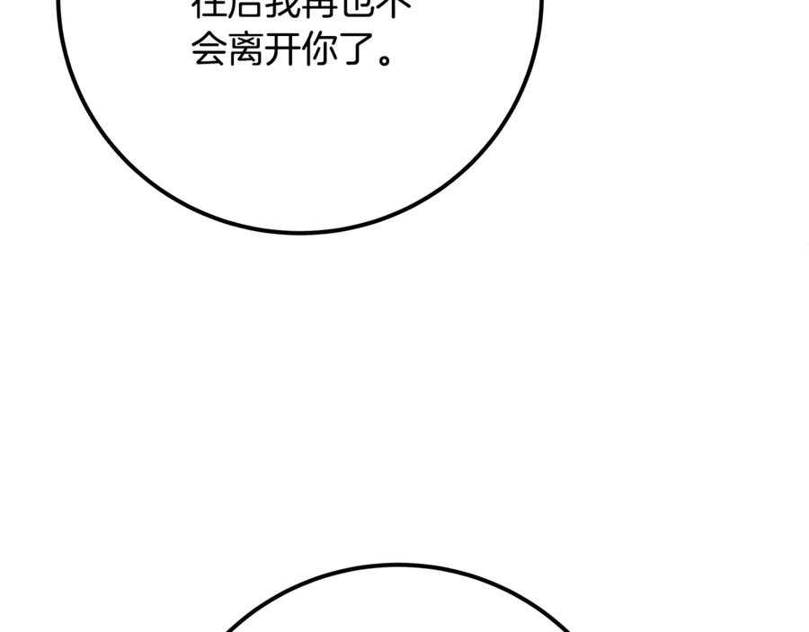 267.jpg