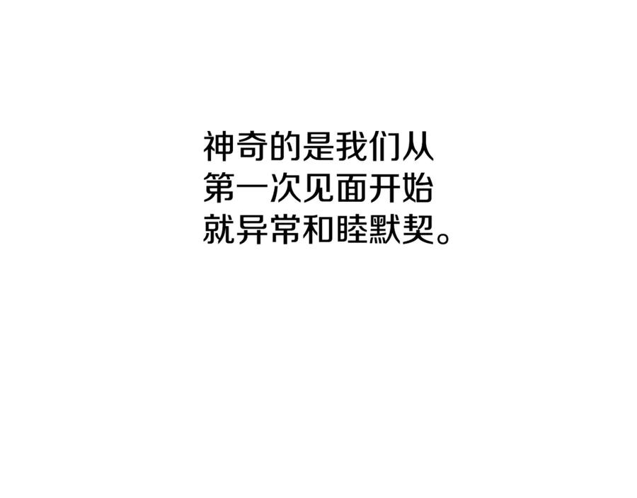 82.jpg