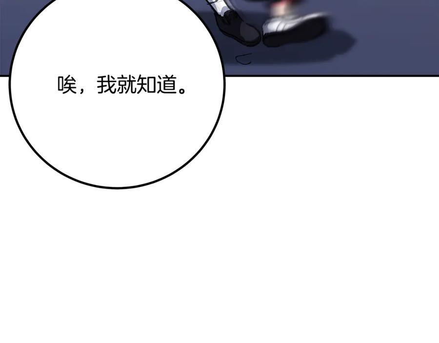 80.jpg