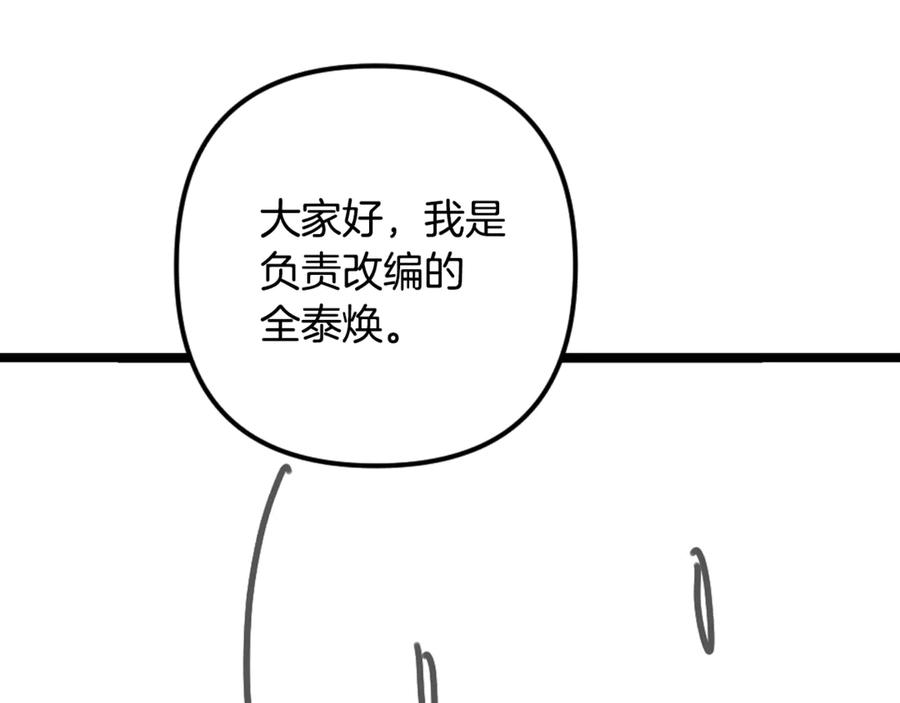304.jpg
