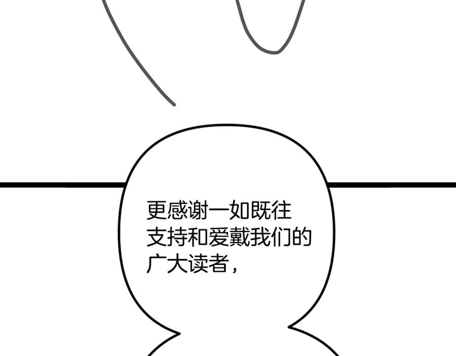 308.jpg