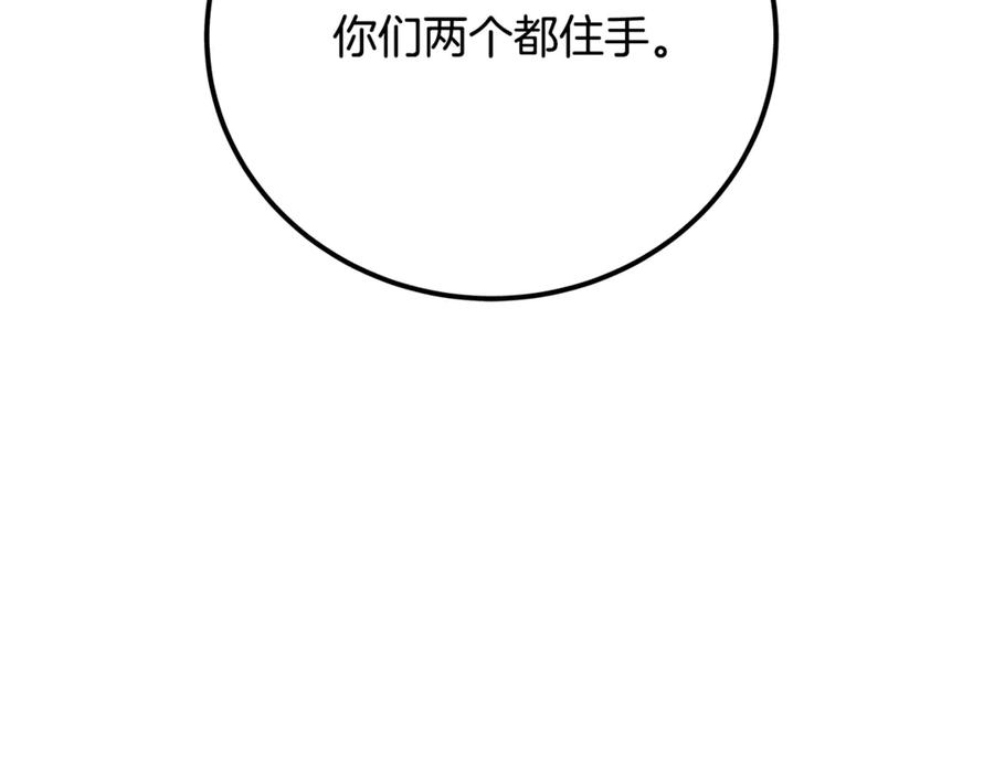 86.jpg