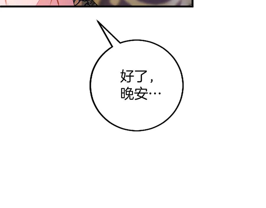 186.jpg