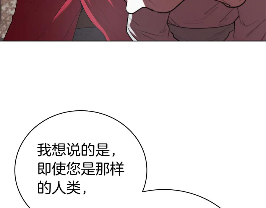 138.jpg