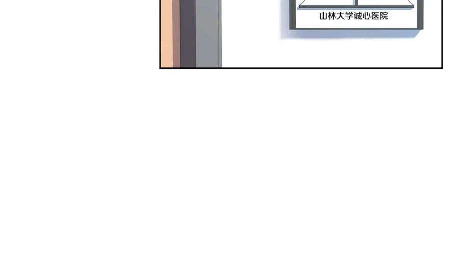 118.jpg