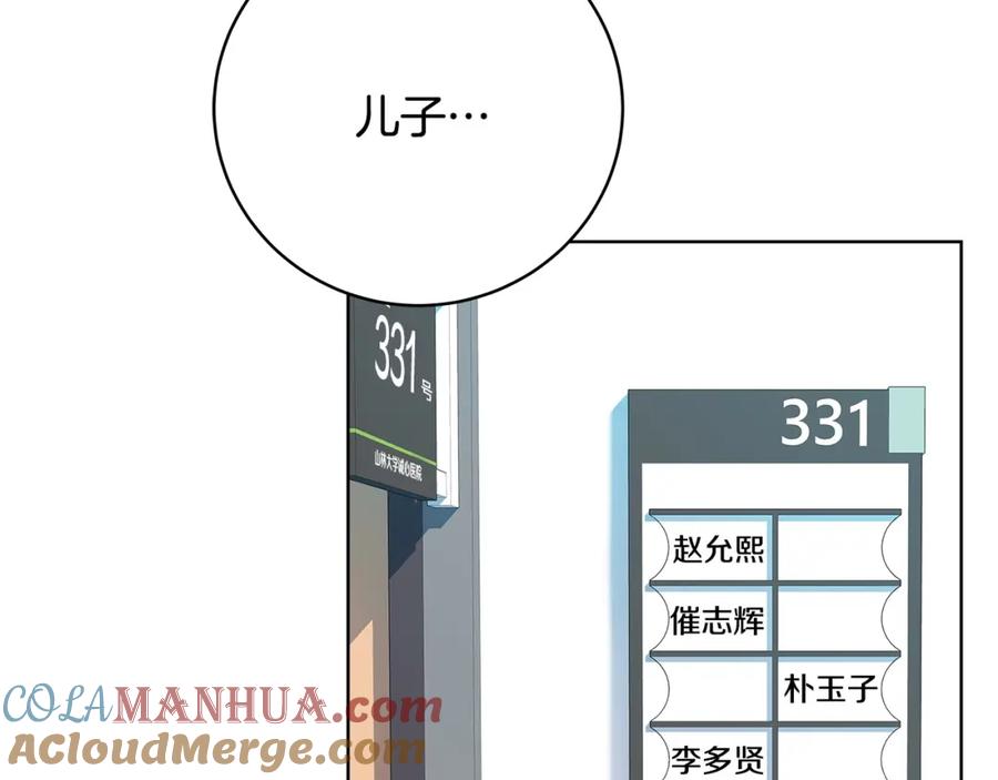 117.jpg