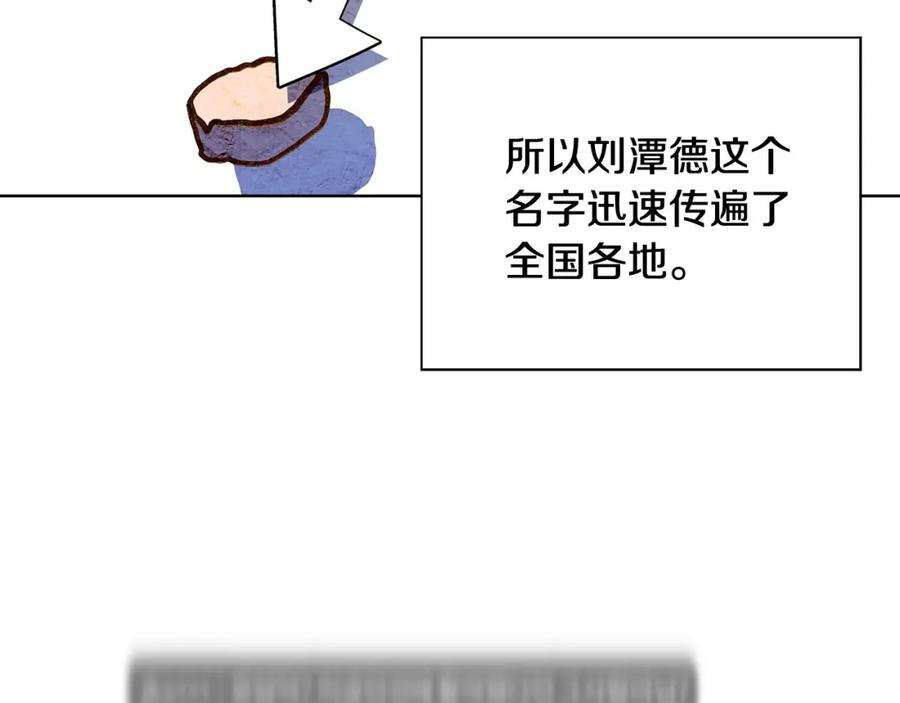 198.jpg
