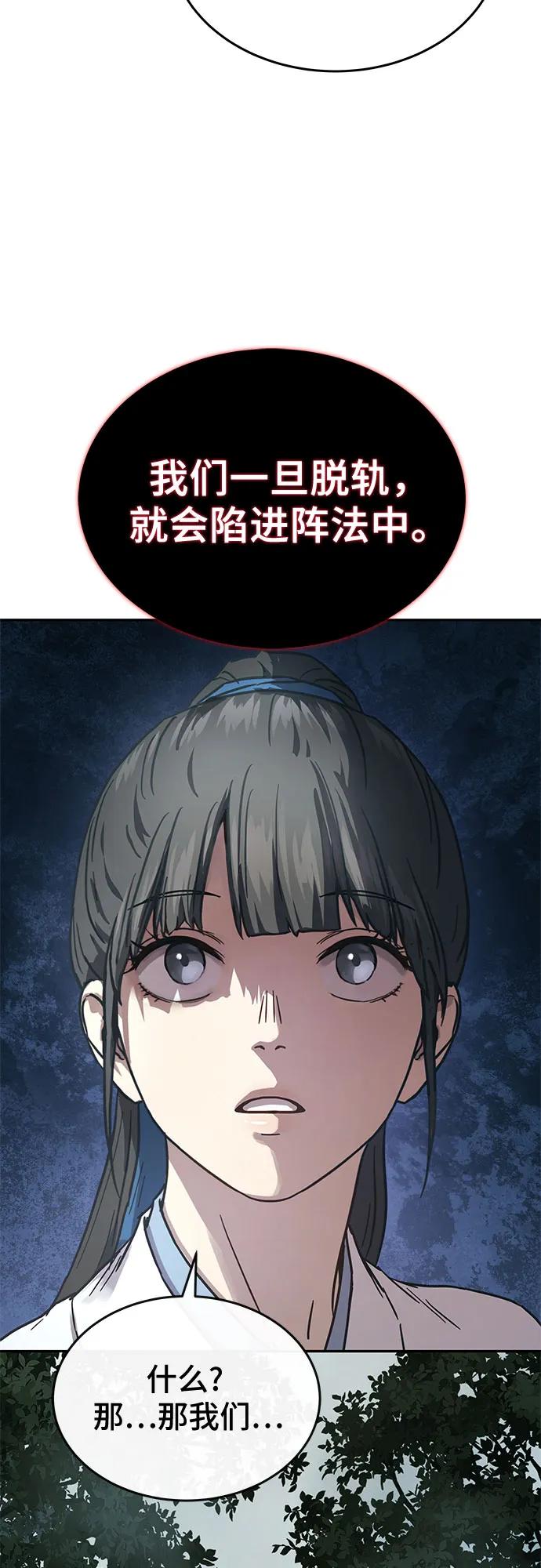 75.jpg