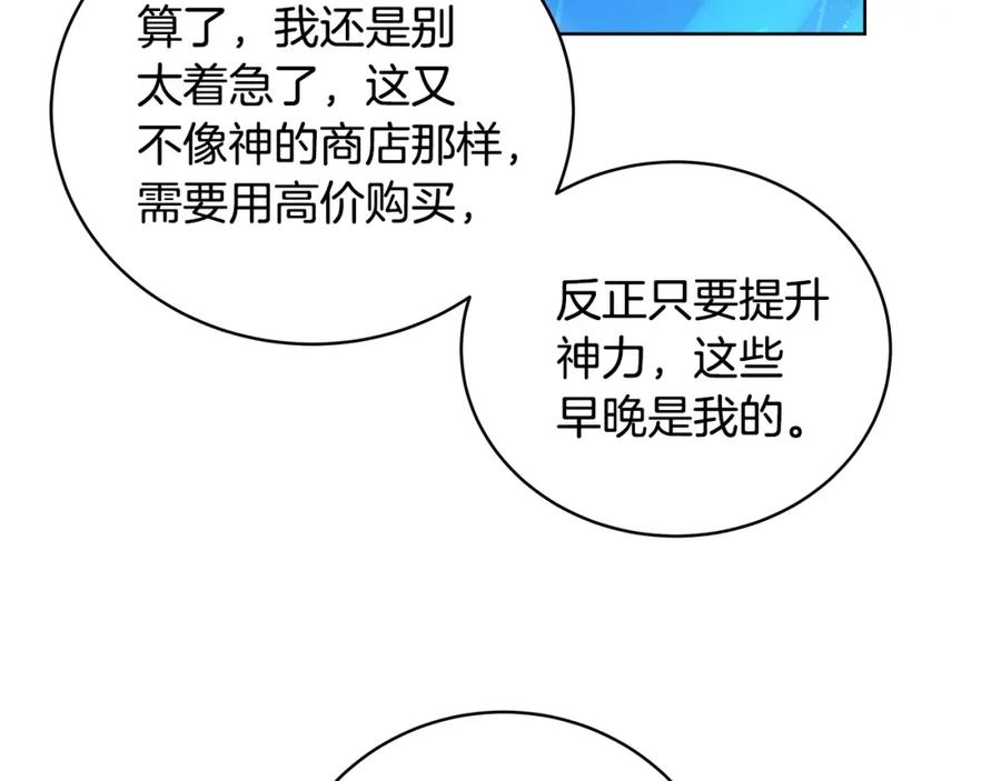 112.jpg