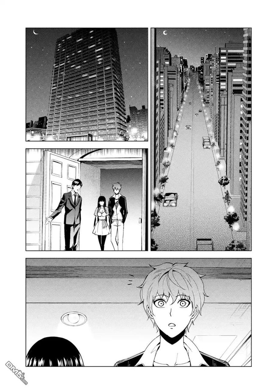 第21话难题3-我的现实是恋爱游戏-彭杰/わるいおとこ/奈栩（第4张）