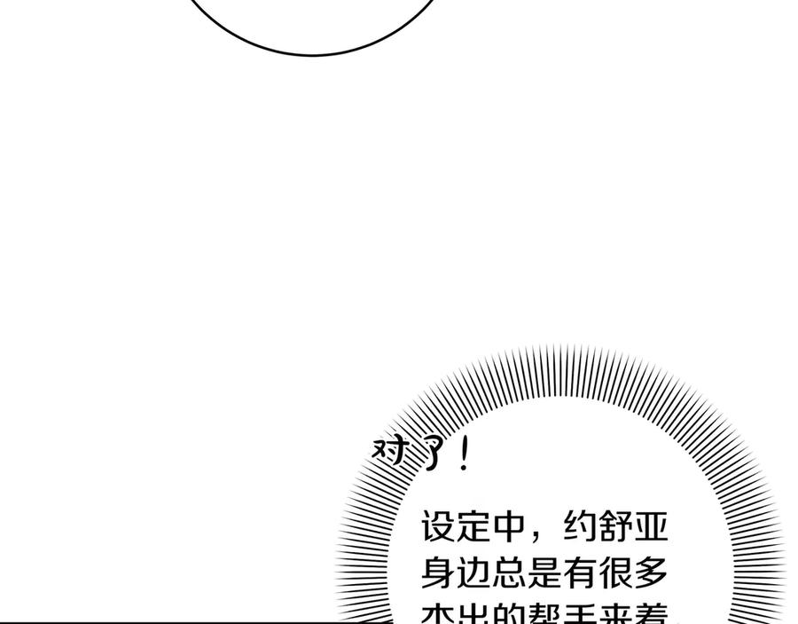 144.jpg