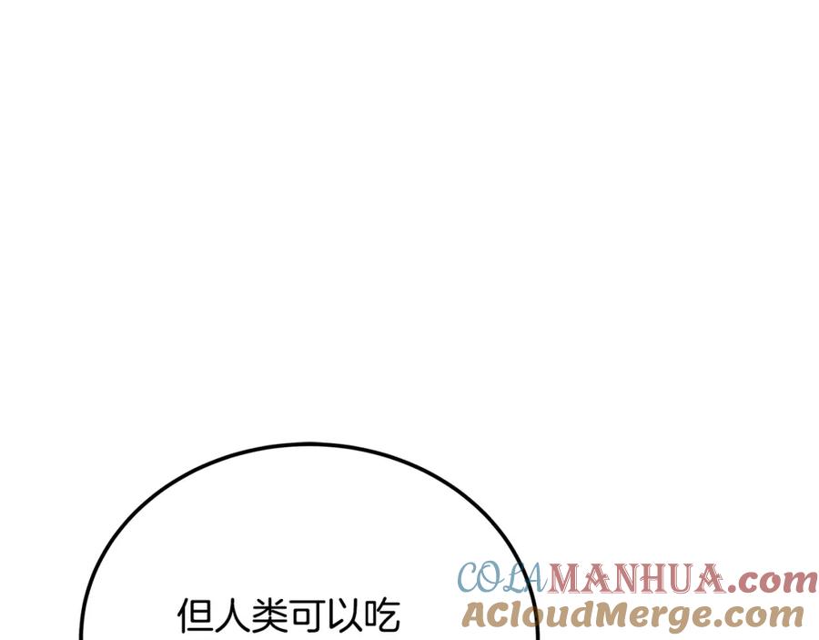 109.jpg
