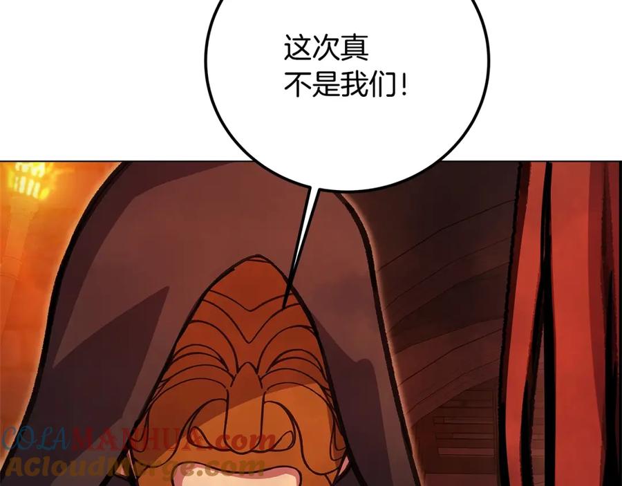 117.jpg