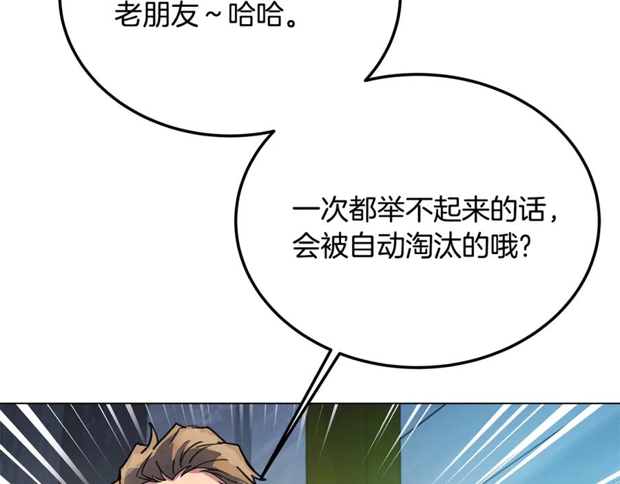 242.jpg