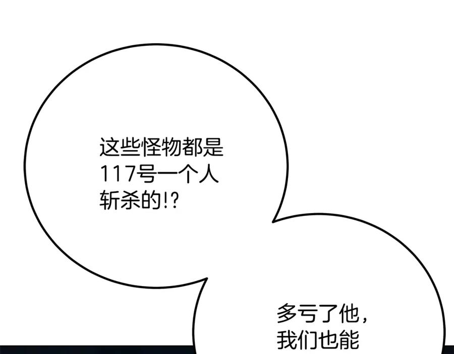 139.jpg