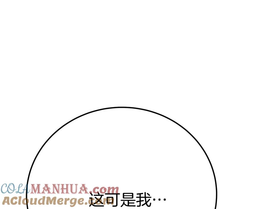 97.jpg